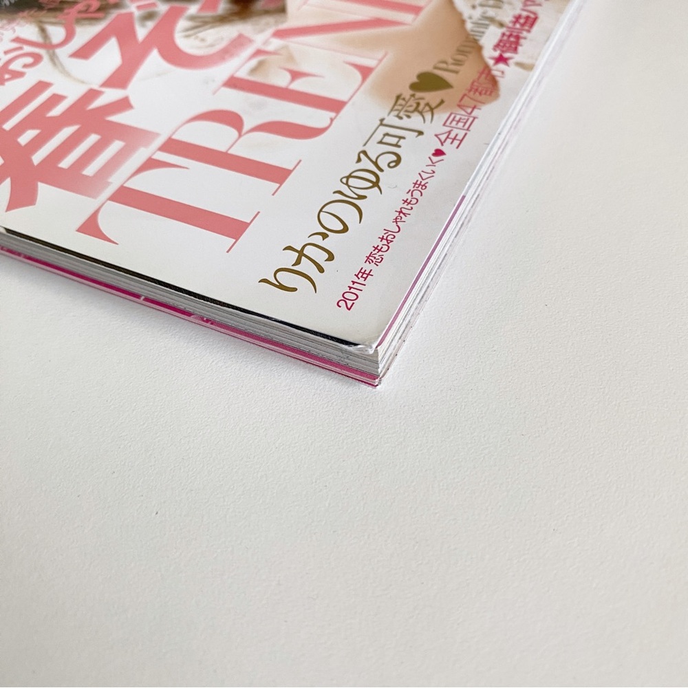 Ray March 2011 Japanese Fashion Magazine Trendy Spring Sightings - Picture 5 of 15